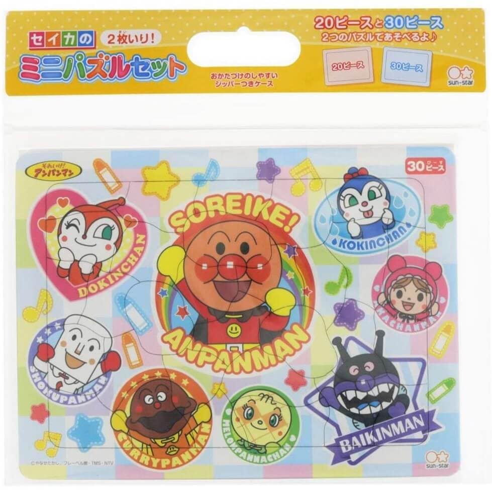 Qoo10] サンスター文具 アンパンマン パズル おもちゃ 2歳 3