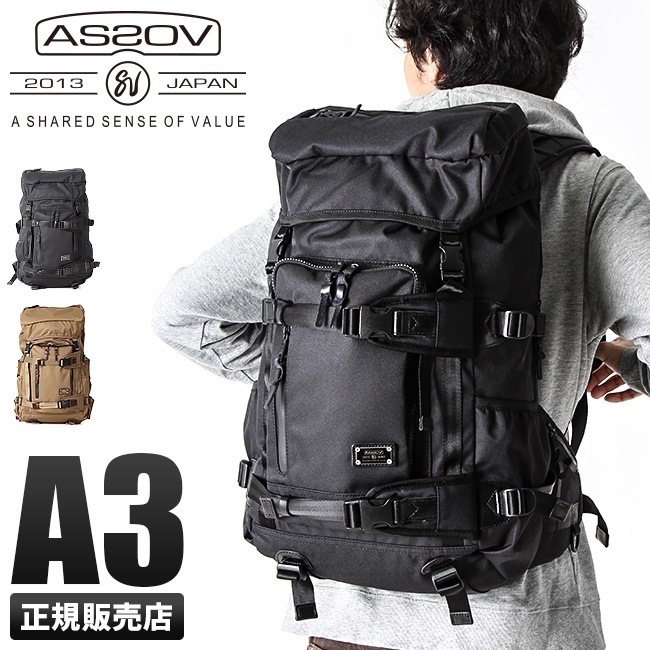 ベルクロ アッソブ メンズ ASSOV 011920 ギャレリア Bag&Luggage