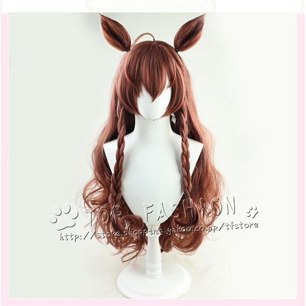 ウマ娘 プリティーダービー メジロブライト 風 コスプレウィッグ+耳 かつら cos wig カツラ 専用ネット付 変装 仮装 コスチューム 4,200円