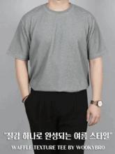 WUN テルモ ワッフル 半袖Tシャツ