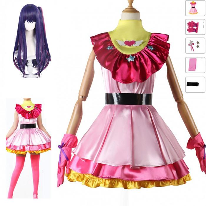 【新発売&・激安販売】ハロウィン衣装 コスプレ 推し子 子供 キッズ 女子 ハロウィン衣装 コスプレ 衣装 推し子 星野アイ イベンド 文化祭 学園祭 舞台服 変装