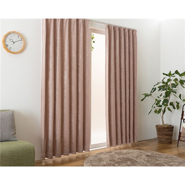 遮光カーテン 幅150cm×丈205cm 1枚 ローズ 2級遮光 洗える 日本製 無地 アジャスターフック タッセル付き カーテン リビング