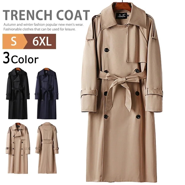 超ロング丈 トレンチコート メンズ チェスターコート スプリングコート ダスターコート 膝下コート アウター ブルゾン ロングコート 大人カジュアル オフィス フォーマル ダブルトレンチコート ダスタ