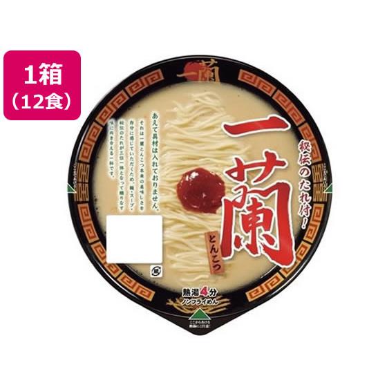一蘭/とんこつ カップ麺 12食