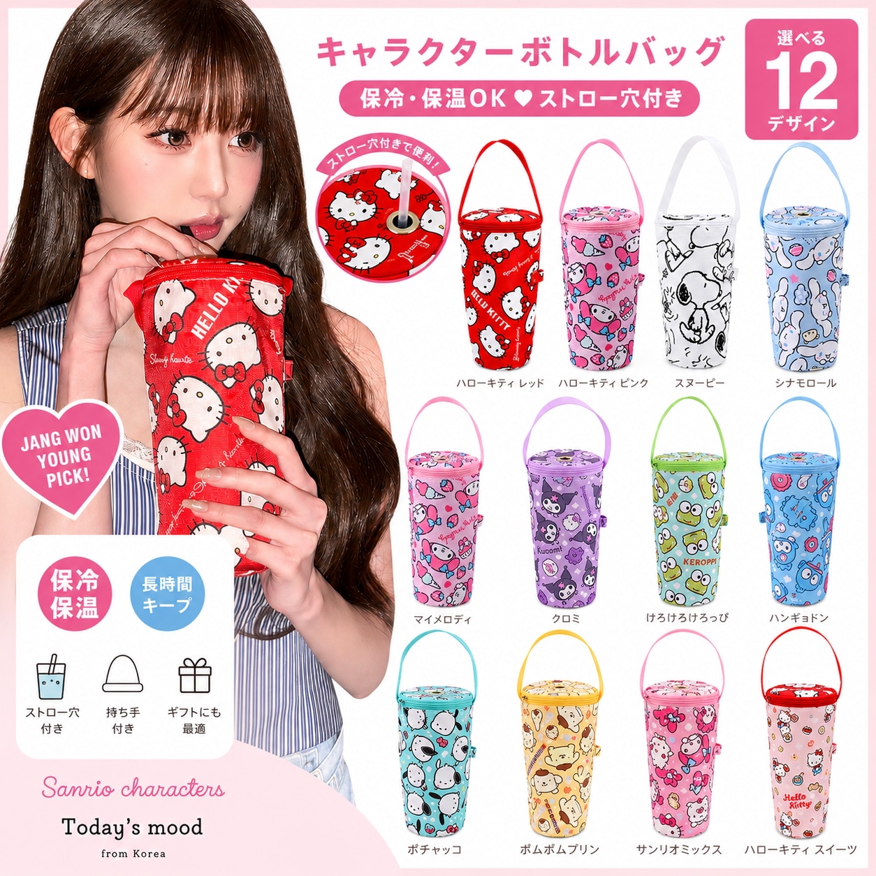ひぃこさんさま専用♪大島紬＊チューリップバッグと少し大きめ2wayボストン ひぃこさんさま専用♪大島紬＊チューリップバッグと少し大きめ2way