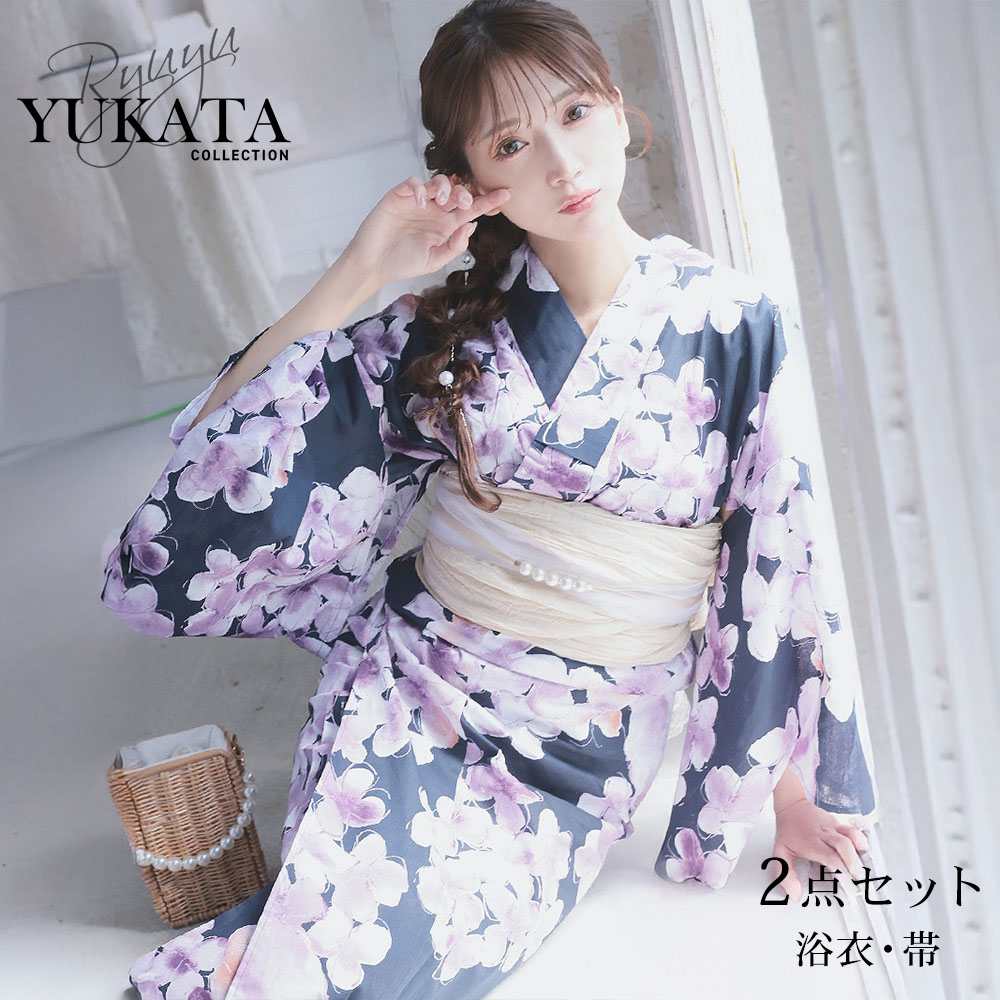 浴衣 ネイビー 紺 紫 フラワー かわいい きれい 大人 2点セット 花火大会 花柄 Ryuyu