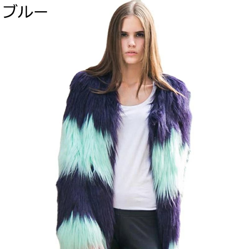 レディース冬服 ファージャケット レディース パッチワーク ファーコート 秋冬着 切り替え フェイクファーコート 毛皮のコート バイカラー 毛皮ケープ ヴィンテージ おしゃれ い 保温