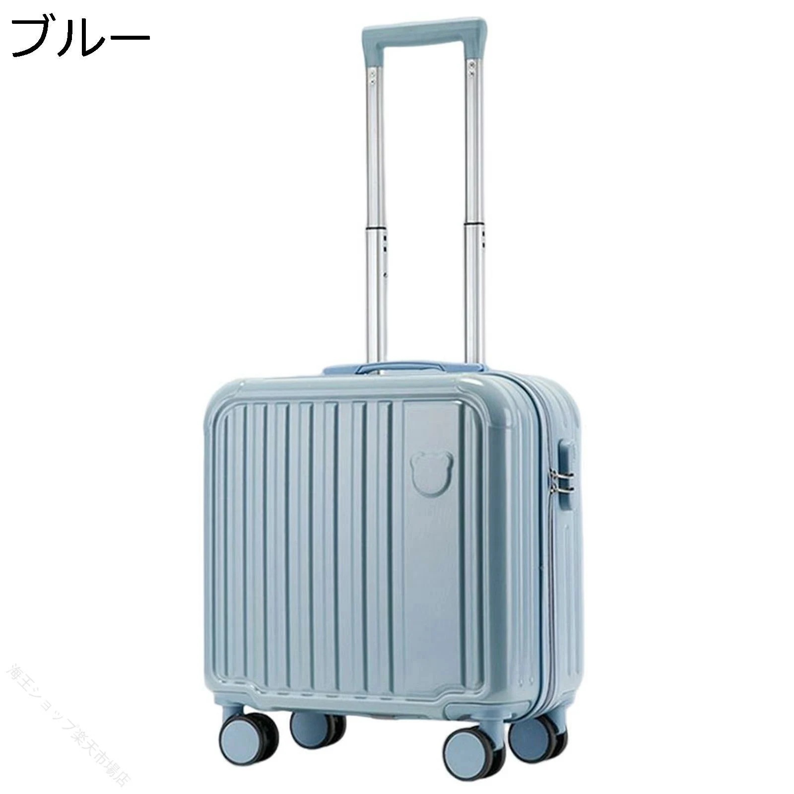 強くお勧めします軽量小型 機内持ち込み可能 45キャリーケース 旅行に最适 回転キャスター付き 出張便利 おしゃれ防水 静音設計 収納充実 スーツケース ブルー キャリーバッグ 耐衝撃 多段階ハン