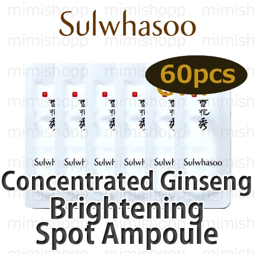 滋陰生(ジャウムセン) セラム ブライトニング/アンプル ブライトニング 1ml*60枚 サンプル/選択1