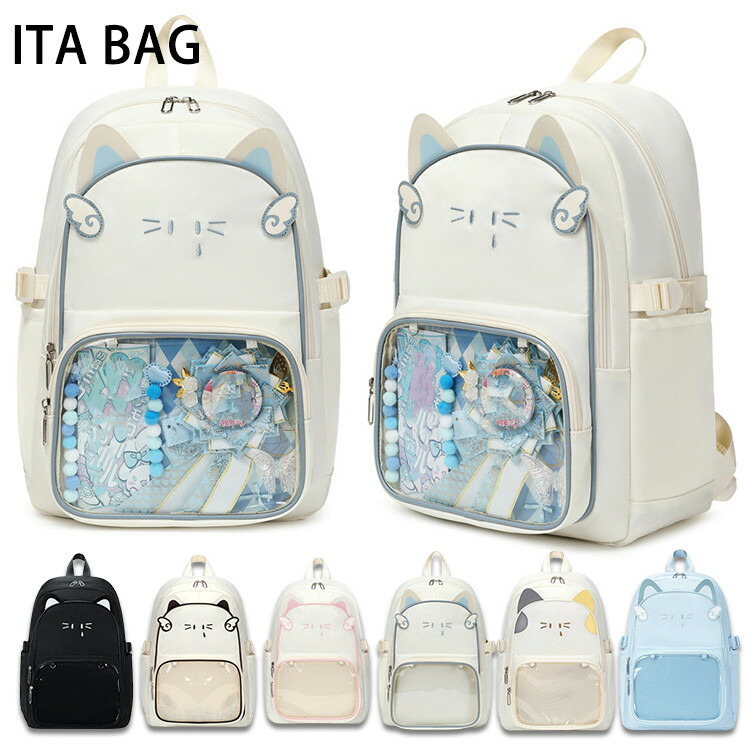 痛リュック 痛バ リュック 痛バッグ 推し 推しバッグ 推し活バッグ 痛 バ クリアバッグ バッグパック 透明窓 レディース バッグ カバン 透明バッグ オタク活 かわいい 通学 学 推し活