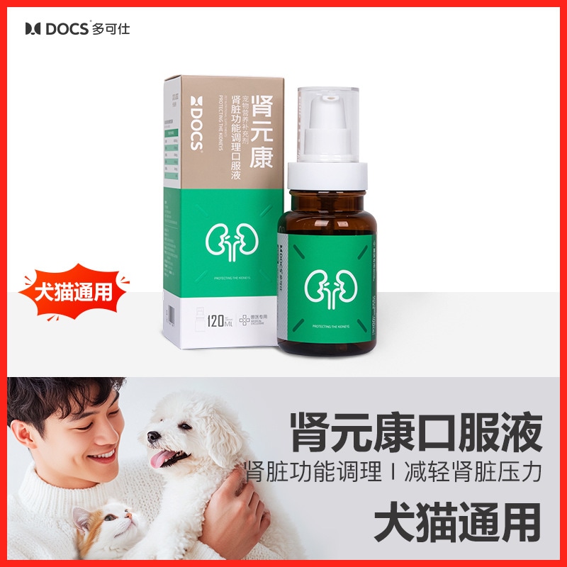 Docs Duokeshi Shenyuankang経口液体（犬と猫の場合） 6,647円