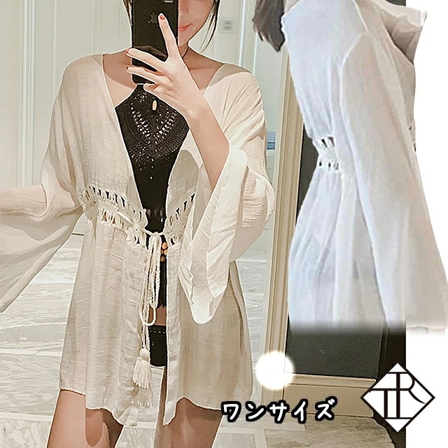 ２点で13o円OFF！【即納】ビーチウェア 水着 レディース カバーアップ ビーチカーディガン ビーチ服 プールウェア 水着小物 サマーウェア 水着の上に着る バカンス ミディアム カフタン Vネック