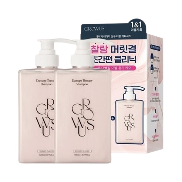 [超ダメージヘア] ダメージセラピー シャンプー500ml 1+1