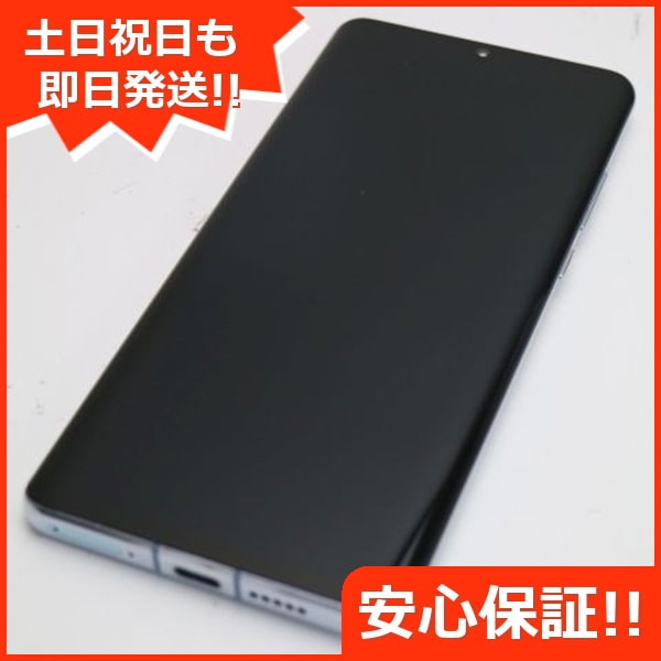 Qoo10] ファーウェイ 超美品 HW-02L HUAWEI P3