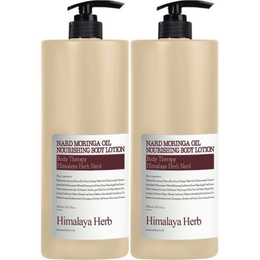 ナード モリンガ オイル ナリーシング ボディローション 1500ml x 2個 (鎮静/弾力/保湿/栄養供給/活力/しわ防止)