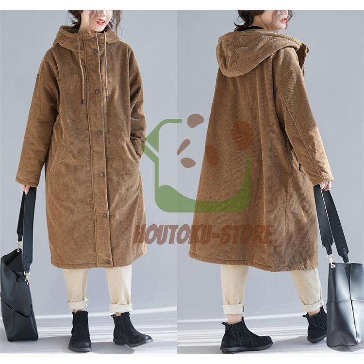 レディースコート 冬コート 裏ボア　体型カバー　アウター 暖かい ロングコート ゆったり　ウール　フード付き　防寒