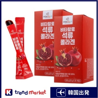 [正規品]ザクロ コラーゲン ゼリー スティック 30包 2個セット／美味しく 健康管理 韓国 健康法 美肌 子ども
