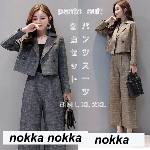 卒業式 スーツ 母 スーツ 50代ファッション セレモニースーツ パンツスーツ ママ セットアップ