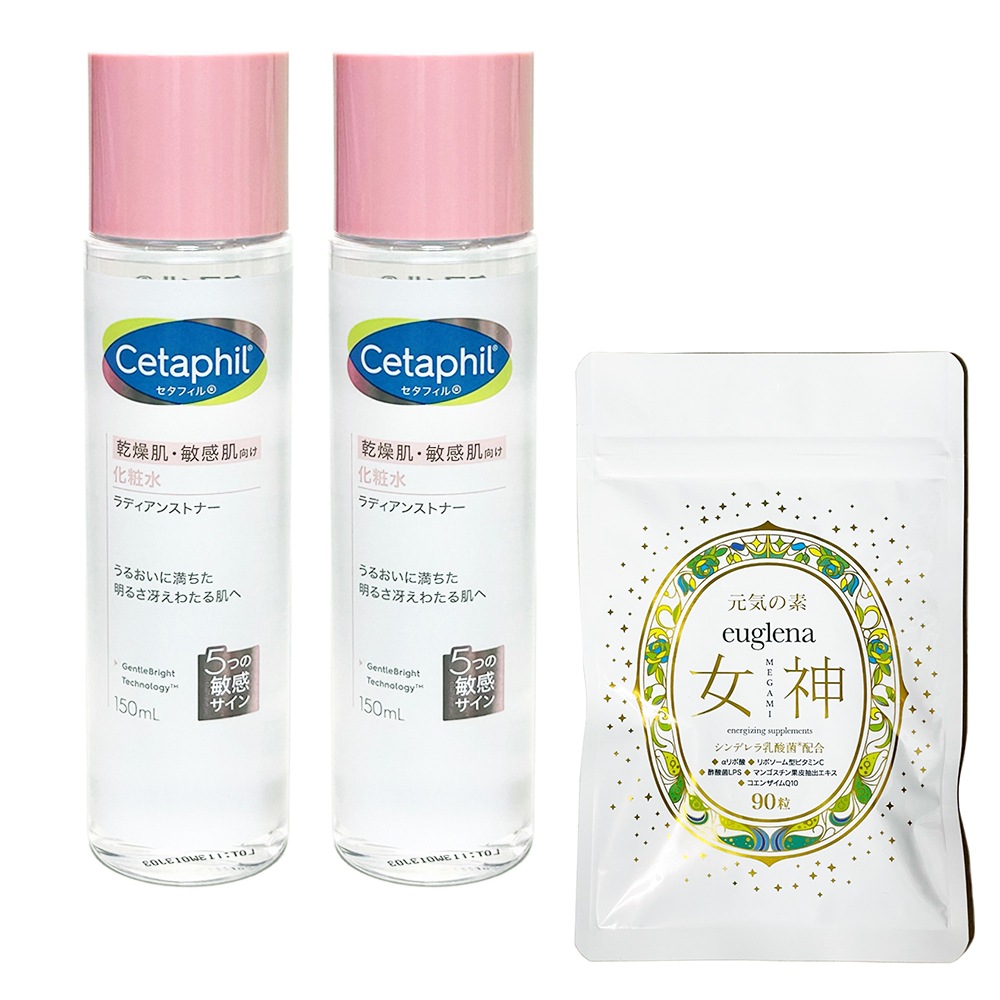 お得セットユーグレナ女神＋ラディアンストナー 150ml x 2本 化粧水 乾燥肌敏感肌向け コストコ限定商品