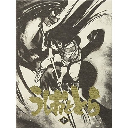 うしおととら 10巻(Blu-ray Disc) (Blu-ray) TKXA-1080