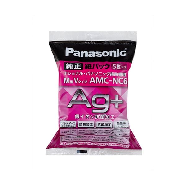 (まとめ) パナソニック 防臭・抗菌加工 紙パックM型Vタイプ AMC-NC6 1パック(5枚) (×10セット)