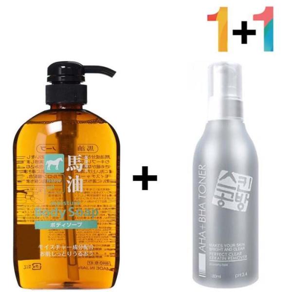 OFJNN97Q マーユボディウォッシュ ホヤ 肌石鹸 バス角質ピーリング / マーユボディウォッシュ 1個 / シカプライムフォーム 1個