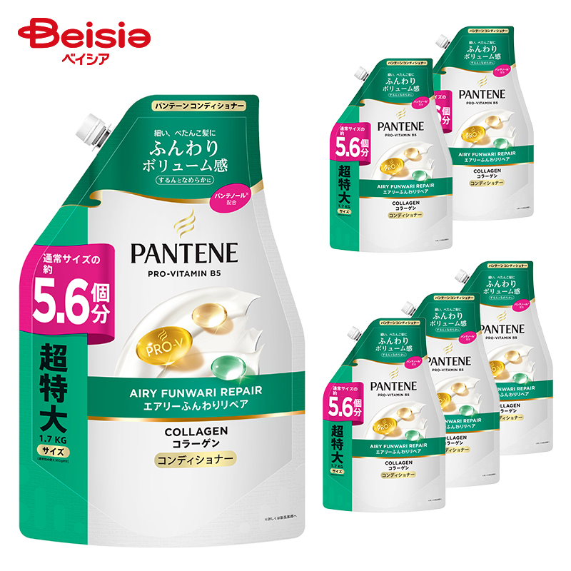 P&G パンテーン(PANTENE) エアリーふんわりケア トリートメントコンディショナー つめかえ超特大 1.7kg 6個セット トリートメント 詰め替え 大容量