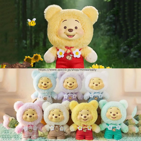 Qoo10] TOPTOY 【正規品】ディズニープーさん SWEET