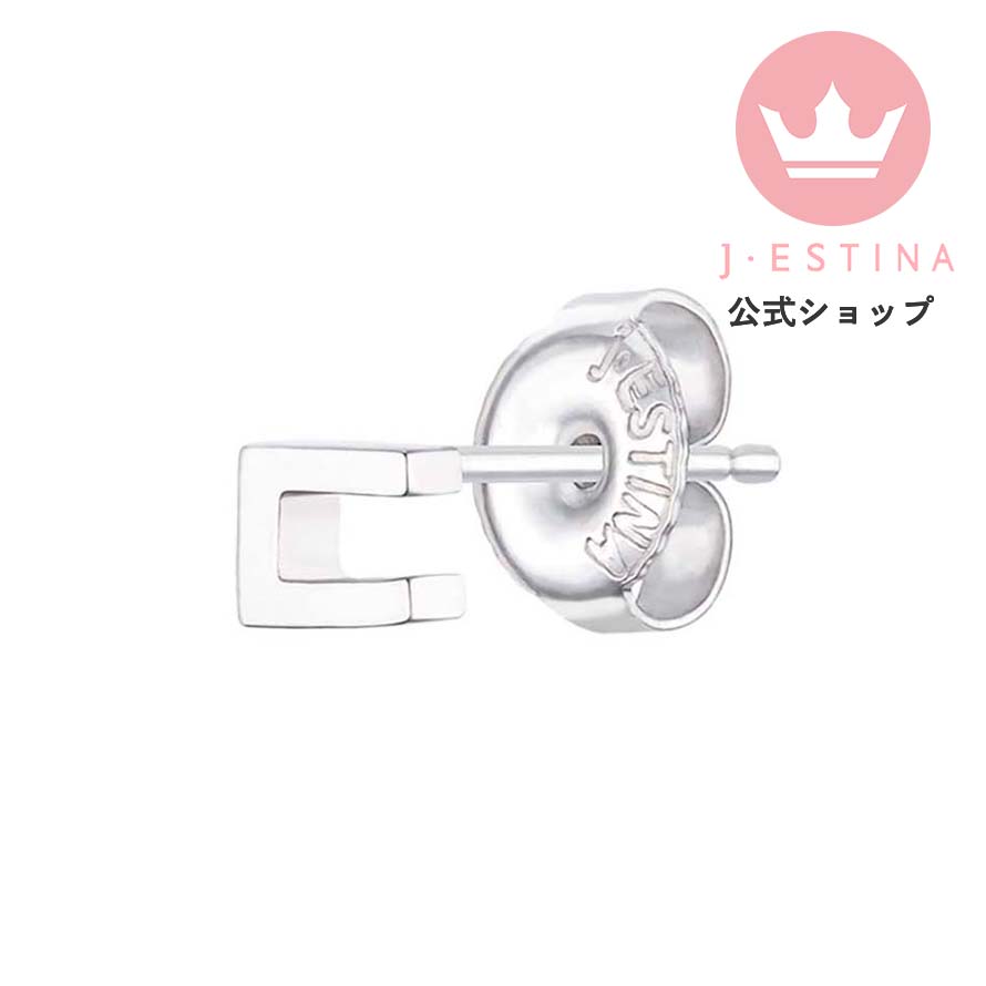ハングル イニシャル ピアス 記念日 IU パクミニョン 韓国 レディース アクセサリー プレゼント 結婚式 お呼ばれ シルバー925 金属アレルギー対応 金アレ