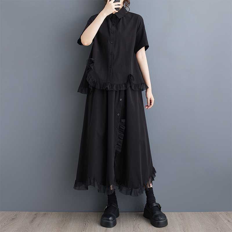 上下セット フリル裾 ブラウス+ロングスカート 体型カバー レディース セットアップ 2025夏新品 チュールドッキング 大きいサイズ 「ファットガール」オールインワンセットアップセットアップ