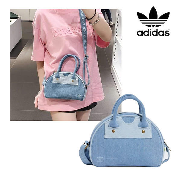 Qoo10] adidas MINI BOWLING BAG IX7