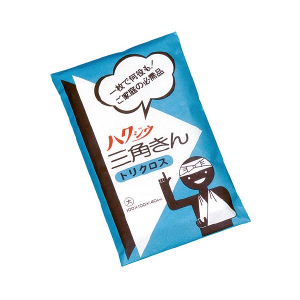 (まとめ)三角巾 大(×30セット)