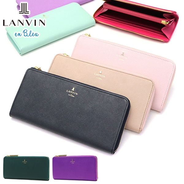 長財布 財布 リュクサンブール L字ファスナー長財布 本革 かわいい 女性 30代 レディース 480112