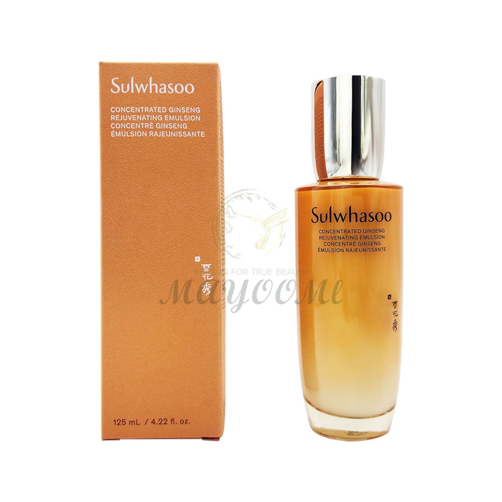 滋陰生（ジャウムセン）乳液 125ml