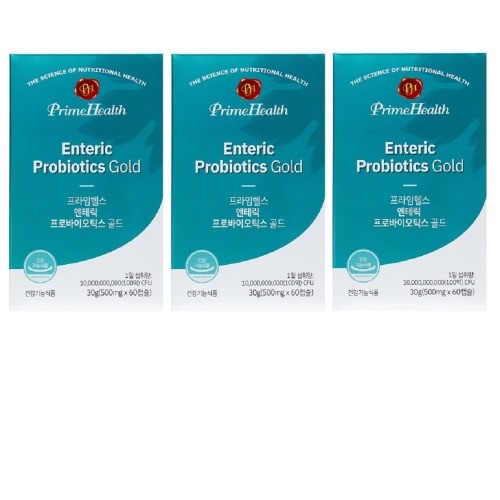 プライムヘルス エンテリック プロバイオティクス ゴールド500mg x 60カプセル x3 全180カプセル