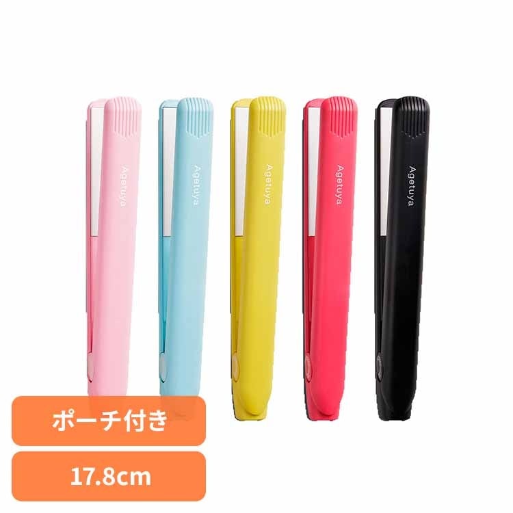 �A�Q�c�� �|�[�^�u���~�j�A�C���� HS100-3BP [�x�r�[�s���N]