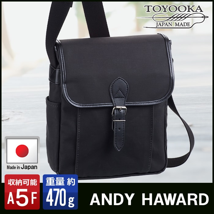 ショルダーバッグ 斜めがけ 帆布 布製 メッセンジャーバッグ #33689 hira39