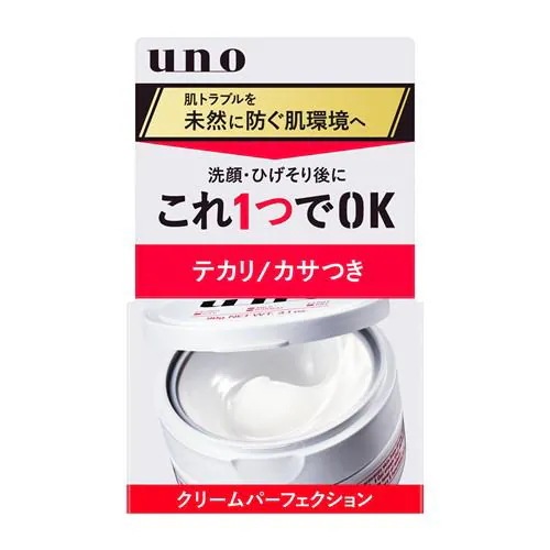 資生堂 ウーノ クリームパーフェクション 90g 価格比較 - 価格.com