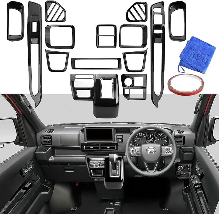 アトレー/ハイゼットカーゴ専用設計 S700V S710V インテリアパネル カバー フレーム セット 内装カスタム 予備テープ＆マイクロファイバータオル付き