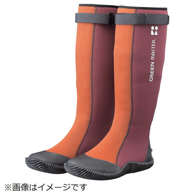 アトム　アトム グリーンマスター エンジ M　2620-E-M