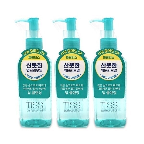 資生堂 ティス パーフェクトオフオイル 230ml 3本 SF