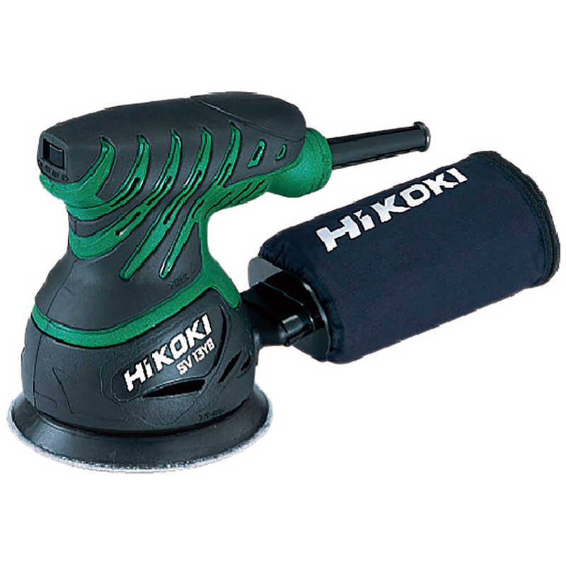 HiKOKI　ランダムサンダー　SV13YB
