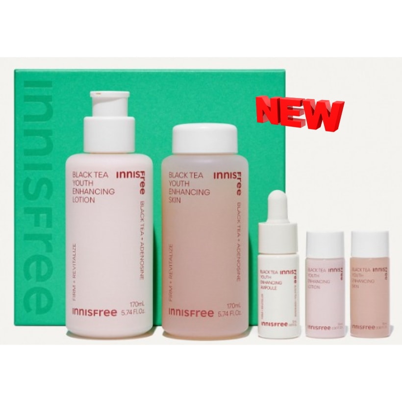 ブラックティーユースエンハンシング スキンケアセット