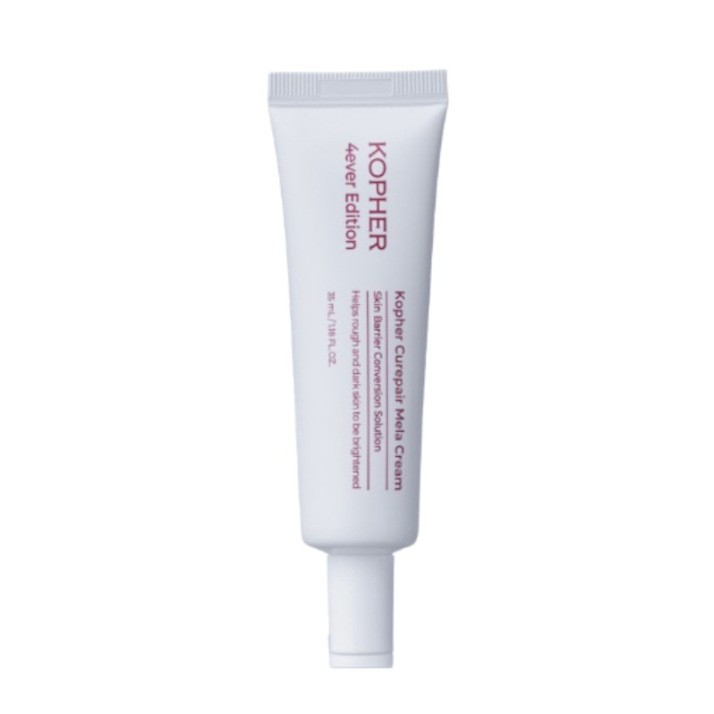 メラクリーム 35ml 7,965円