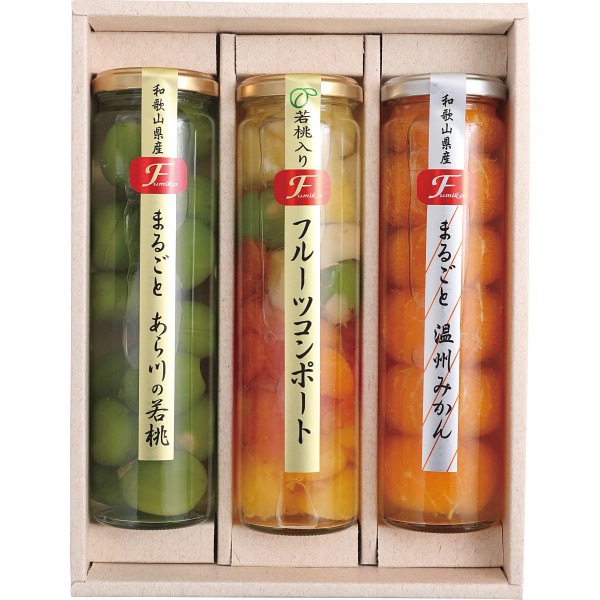 近藤さんちのブルーベリージャム 110g 4個 鹿児島 お土産 ジャム