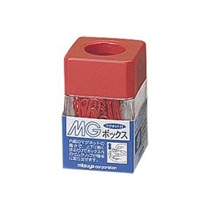 (業務用20セット)ミツヤ MGボックス/ゼムクリップケース (カラークリップ25g付き) 角型 マグネット内蔵 MB-250V 赤 5,406円