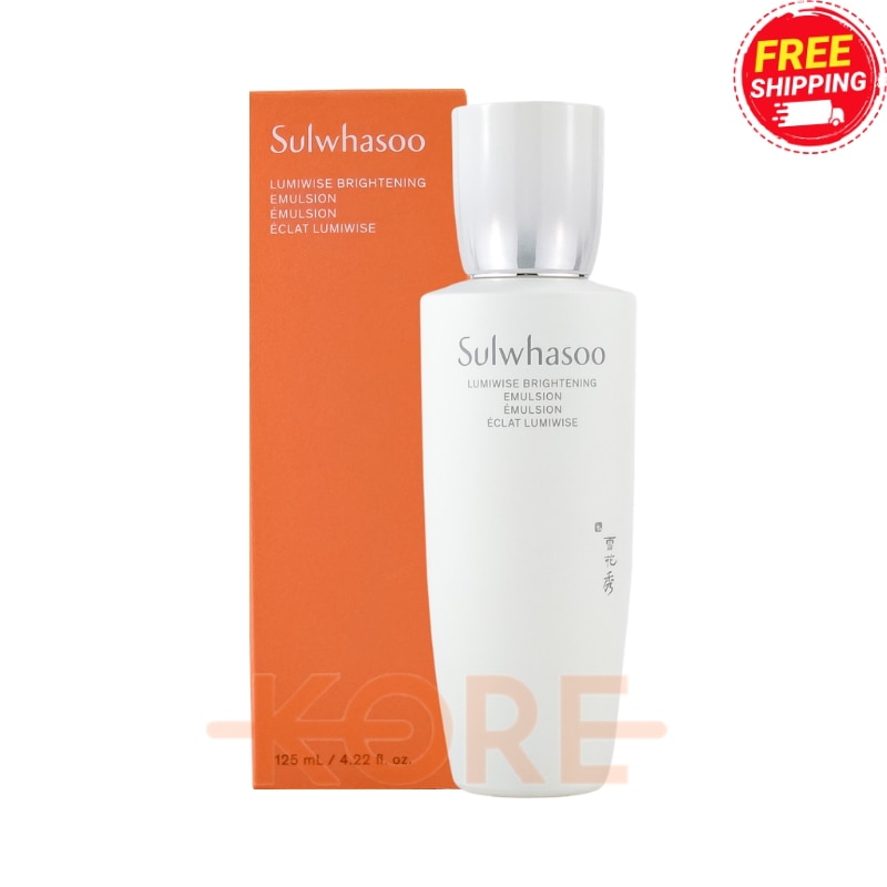 滋晶(ジャジョン)ブライトニングエマルジョン 125mL