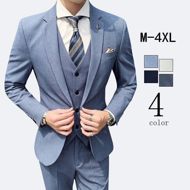 メンズスーツスリムスーツオシャレスーツフォーマルビジネスパーティー仕事宴会結婚式30%までに制限 7,272円