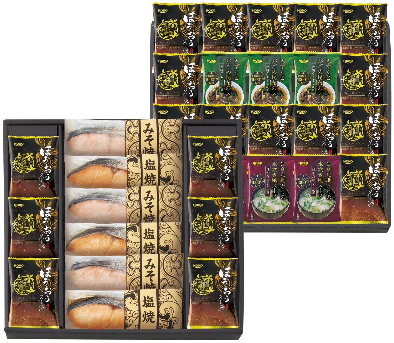 40%OFF 鮭乃家 そのまま食べれる鮭切り身 フリーズドライセット SYSS-AJZ3 詰め合わせ お返し 法事 お歳暮