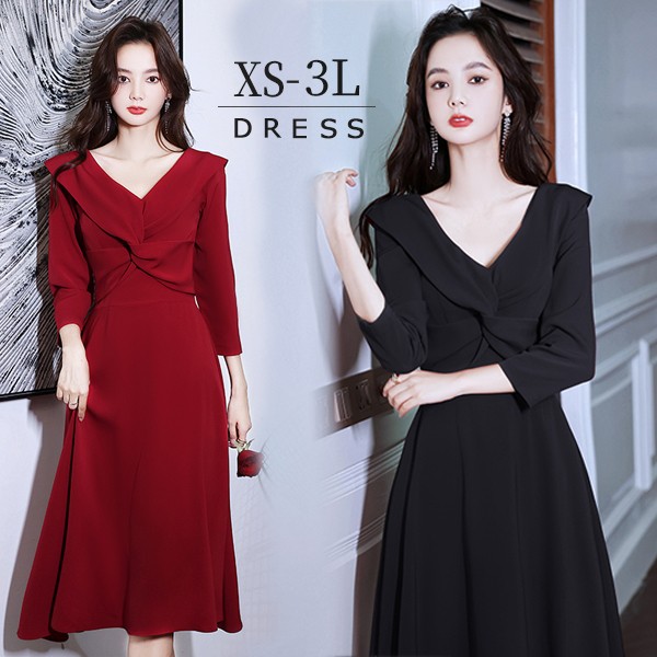 ドレス 黒 大人 ピアノ 発表会 ミモレ丈ドレス 演奏会 結婚式 母親 パーティードレス ミモレ丈 ワンピース フォーマルドレス イブニングドレス 20代 30代 40代 大きめ 親族 袖あり 成人式